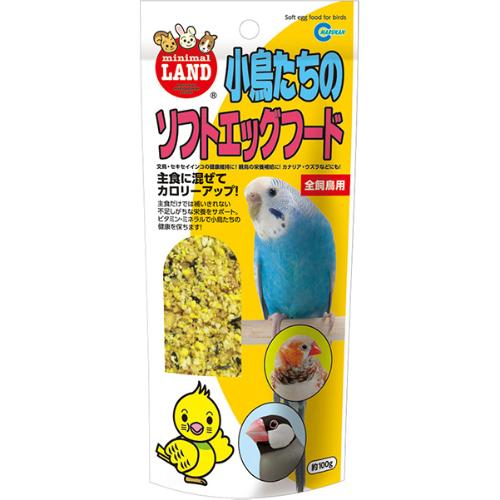 小鳥たちのソフトエッグフード 100g | コジマ通信販売オンライン