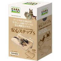 CASA 安心ステップ S