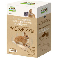 CASA 安心ステップ M