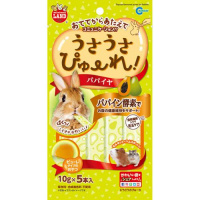 うさうさぴゅーれ パパイヤ 50g（10g×5本）