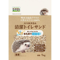 CASAヒートセラミック　100W　新品未使用　小鳥　爬虫類　ハリネズミ　小動物 マルカン CASA ヒートセラミック 100W 本体 うさぎ ハムスター