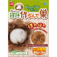 ハムちゃんの寝床作るんで巣 お徳用 120g