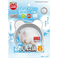 ひんやりクールハム鍋  S