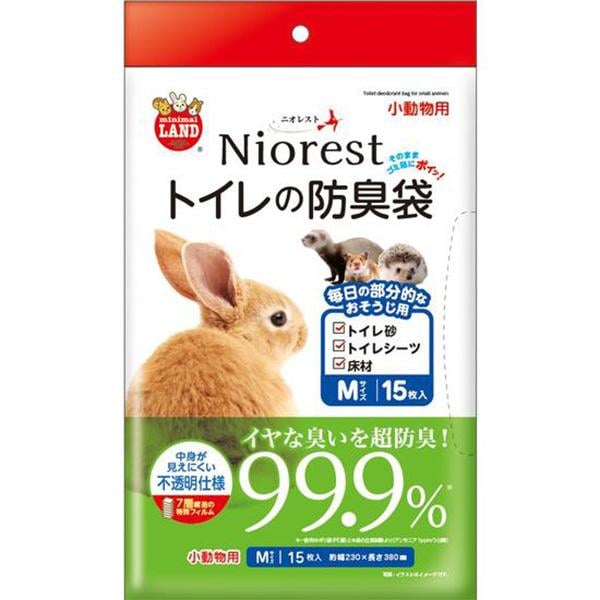 ニオレスト トイレの防臭袋 小動物用 Mサイズ 15枚入