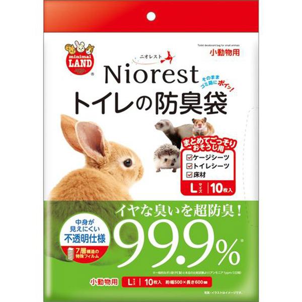 ニオレスト トイレの防臭袋 小動物用 Lサイズ 10枚入