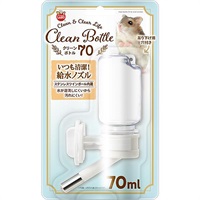 クリーンボトル 70ml