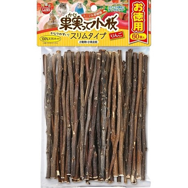 果実って小枝 スリムタイプ りんご お徳用 60本入り