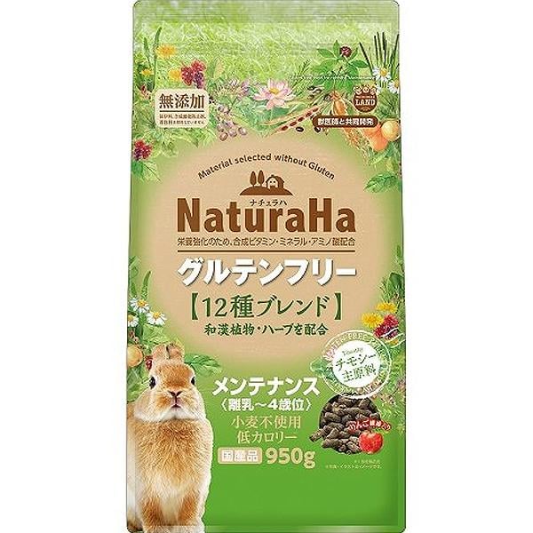 ナチュラハ グルテンフリー 12種ブレンド ラビット メンテナンス 950g