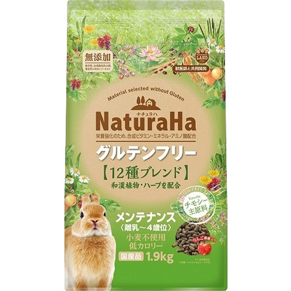 ナチュラハ グルテンフリー 12種ブレンド ラビット メンテナンス お徳用 1.9kg
