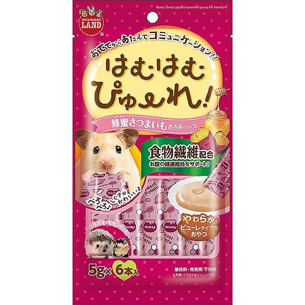 はむはむぴゅーれ 蜂蜜さつまいも 5g×6本