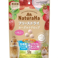 ナチュラハ フリーズドライ ヨーグルトドロップ いちご入り 12g