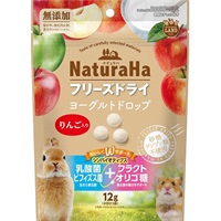 ナチュラハ フリーズドライ ヨーグルトドロップ りんご入り 12g