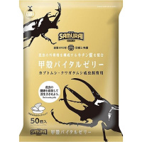 SAMURAI GOLD 甲殻バイタルゼリー 50個入