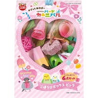 バードカーニバル ごほうびボックス ピンク