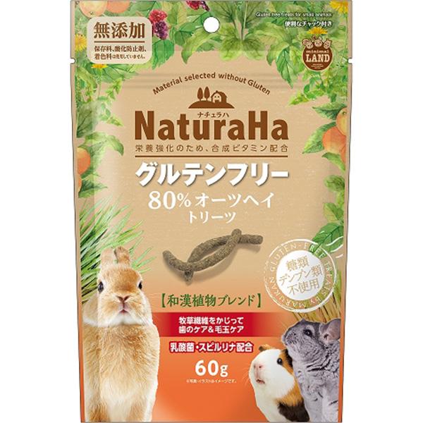 ナチュラハ グルテンフリー 80％オーツヘイトリーツ 60g