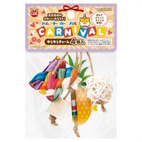 ハムスターカーニバル ゆらゆらチャーム