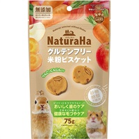 ナチュラハ グルテンフリー 米粉ビスケット りんご・にんじん入り 75g