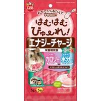 はむはむぴゅーれ エナジーチャージ イチゴ風味 5g×5本入