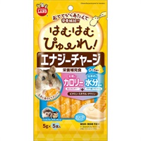 はむはむぴゅーれ エナジーチャージ チーズ風味 5g×5本入