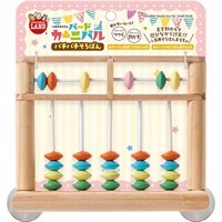 バードカーニバル パチパチそろばん