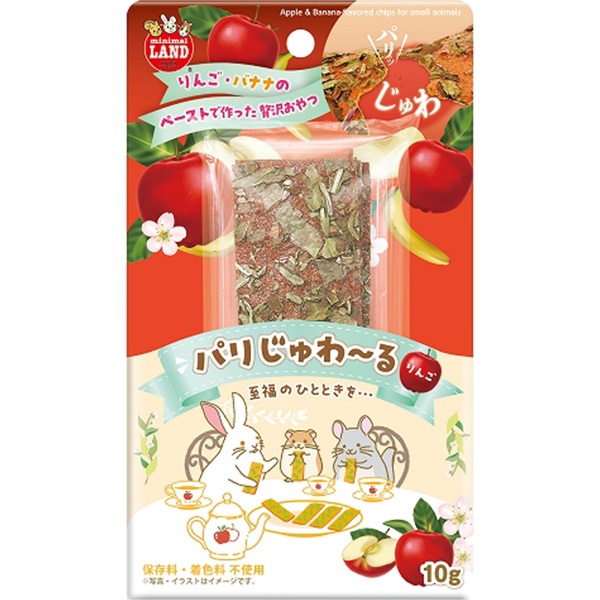 パリじゅわーる りんご 10g