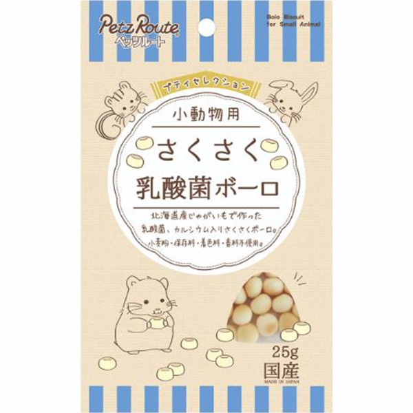 プティセレクション 小動物用 さくさく乳酸菌ボーロ 25g