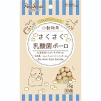 プティセレクション 小動物用 さくさく乳酸菌ボーロ 25g