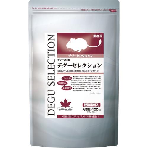 デグーセレクション 400g（200g×2袋） | コジマ通信販売オンライン