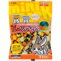 ちょびっと ベジタブルミックス 13g