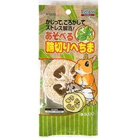 あそべる輪切りへちま