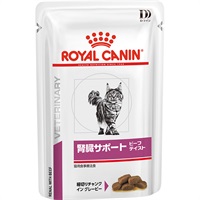 ［食事療法食］ロイヤルカナン 猫用 腎臓サポート ビーフテイスト ウェット パウチ 85g×24コ