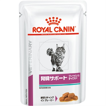 ［食事療法食］ロイヤルカナン 猫用 腎臓サポート フィッシュテイスト ウェット パウチ 85g×24コ