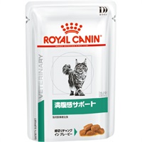 ［食事療法食］ロイヤルカナン 猫用 満腹感サポート ウェット パウチ 85g×24コ