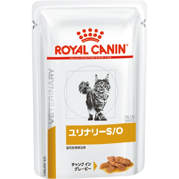 ［食事療法食］ロイヤルカナン 猫用 ユリナリーS/O ウェット パウチ 85g×24コ