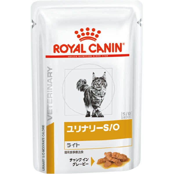 ［食事療法食］ロイヤルカナン 猫用 ユリナリーS/O ライト ウェット パウチ 85g×24コ