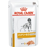 ［食事療法食］ロイヤルカナン 犬用 ユリナリーS/O+エイジング7+ ウェット パウチ 85g×24コ