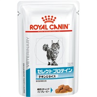 ［食事療法食］ロイヤルカナン 猫用 セレクトプロテイン チキン＆ライス ウェット パウチ 85g×24コ