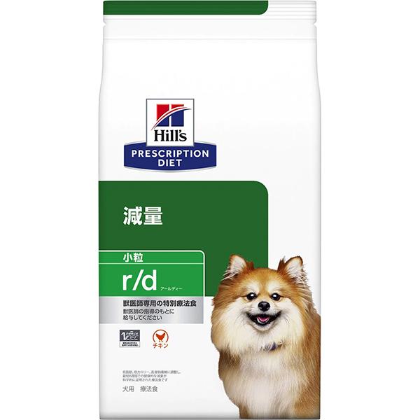 【取寄せ商品・9日以内の出荷】※獣医師の指示にしたがって与えてください。お問い合わせ・ご相談はコジマ動物病院まで。2ヶ月間の体重減量と、満腹感達成に役立つことが科学的に証明された栄養です。体脂肪管理に