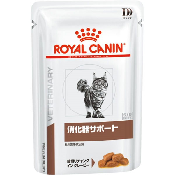 ［食事療法食］ロイヤルカナン 猫用 消化器サポート ウェット パウチ 85g×24コ
