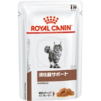 ［食事療法食］ロイヤルカナン 猫用 消化器サポート ウェット パウチ 85g×24コ