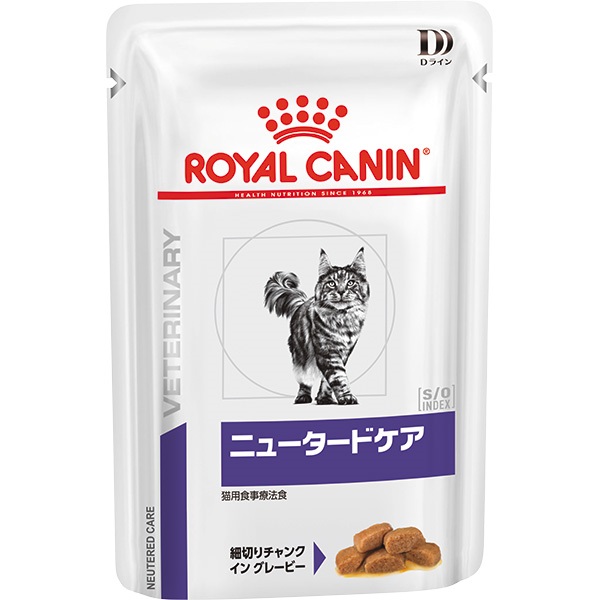 食事療法食］ロイヤルカナン 猫用 ニュータードケア ウェット パウチ