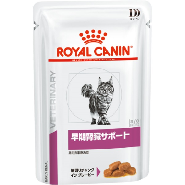 食事療法食］ロイヤルカナン 猫用 早期腎臓サポート ウェット パウチ
