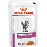 ［食事療法食］ロイヤルカナン 猫用 早期腎臓サポート ウェット パウチ 85g×24コ
