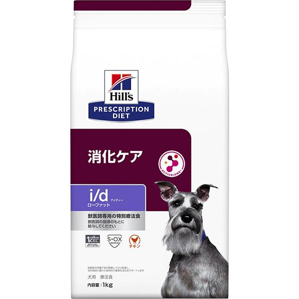 取寄せ】［特別療法食］ヒルズ プリスクリプション・ダイエット