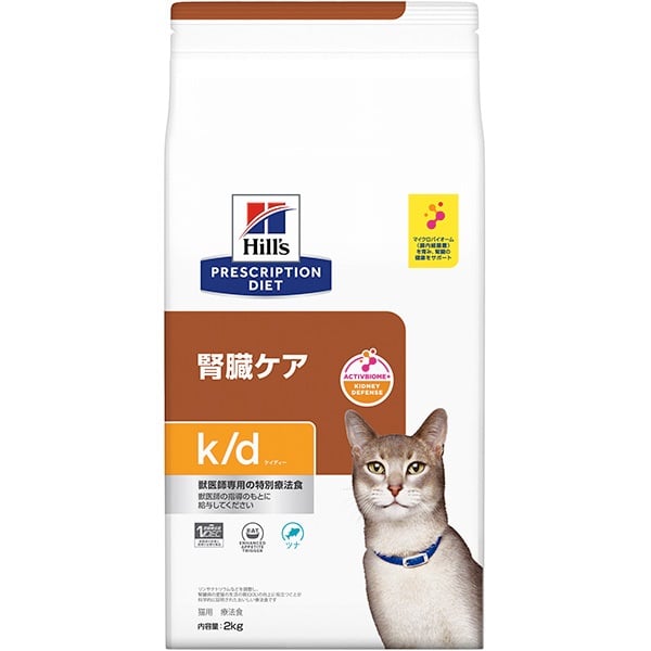 【取寄せ】［特別療法食］ヒルズ プリスクリプション・ダイエット 猫用 腎臓ケア k/d ツナ ドライ 2kg
