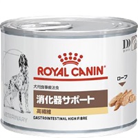［食事療法食］ロイヤルカナン 犬用 消化器サポート 高繊維 ウェット 缶 200g×12コ