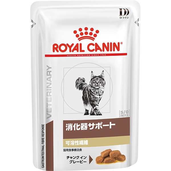 食事療法食］ロイヤルカナン 猫用 消化器サポート 可溶性繊維 ウェット