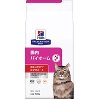 【取寄せ】［特別療法食］ヒルズ プリスクリプション・ダイエット 猫用 腸内バイオーム 繊維&消化ケア コンフォート ドライ 500g