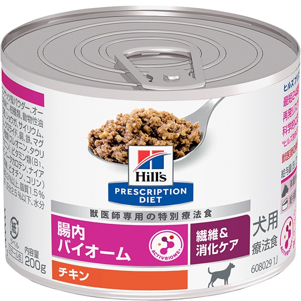 【取寄せ】［特別療法食］ヒルズ プリスクリプション・ダイエット 犬用 腸内バイオーム チキン缶 200g×12缶