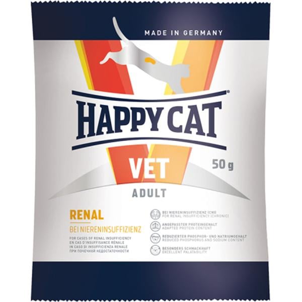 ［食事療法食］HAPPY CAT VET リーナル（腎臓ケア） 50g ［ハッピーキャット］